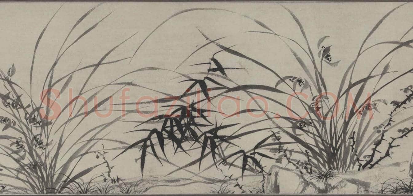 文徵明《漪兰竹石图卷》欣赏 | 书画科普