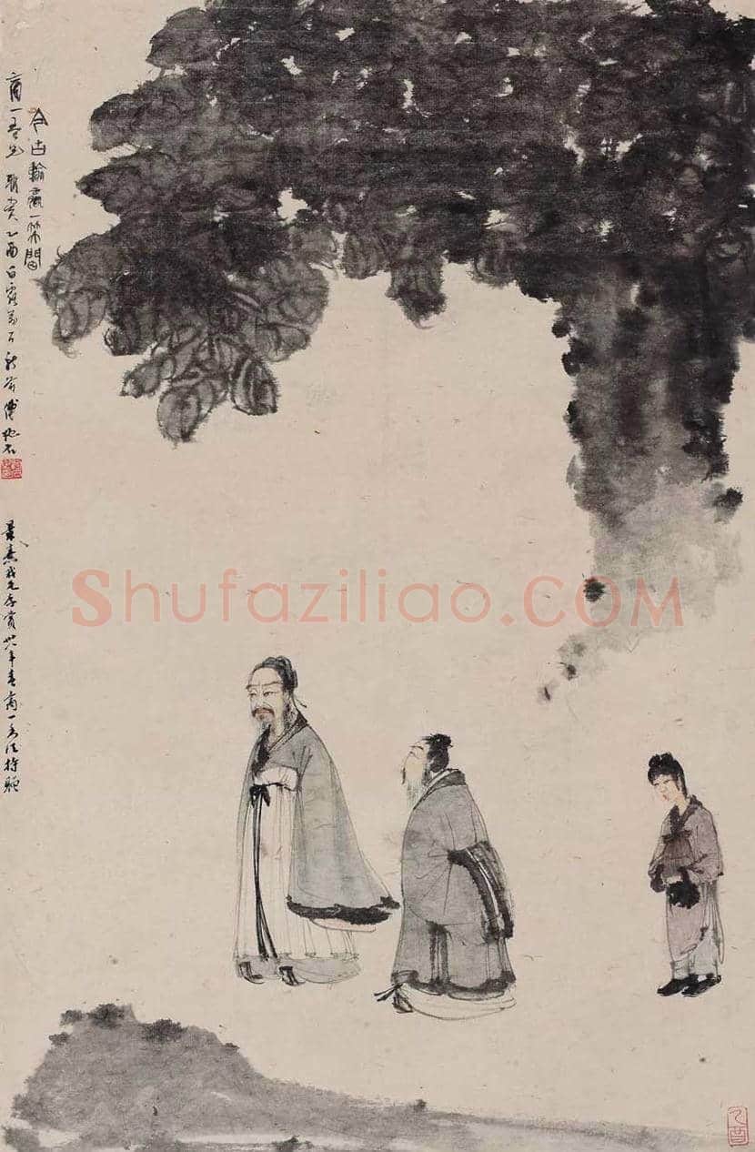 傅抱石作品《高士图》,人物画精品 | 国画欣赏