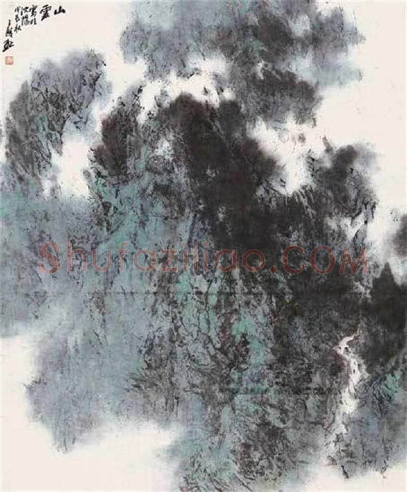 王盛烈简介及作品欣赏 | 书画知识