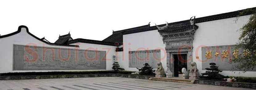 “程家样”的炼成,堪称新中国美术史上的典型样本 | 书画常识