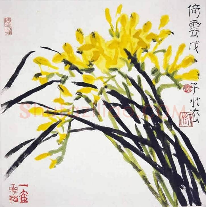 何水法作品欣赏【50幅高清大图】 | 书画资料