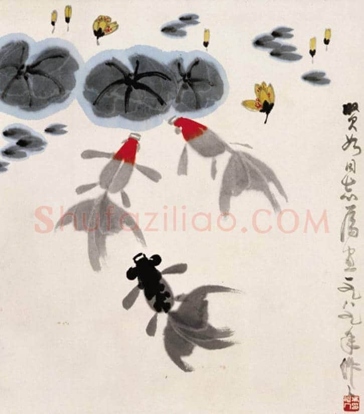 吴作人金鱼画作欣赏 | 书画文摘