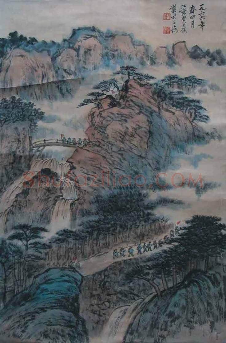 贺天健山水画欣赏 | 书画知识