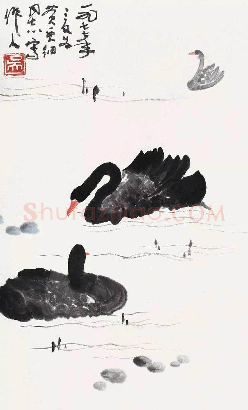 吴作人国画《黑天鹅》，别有一番情趣 | 国画作品