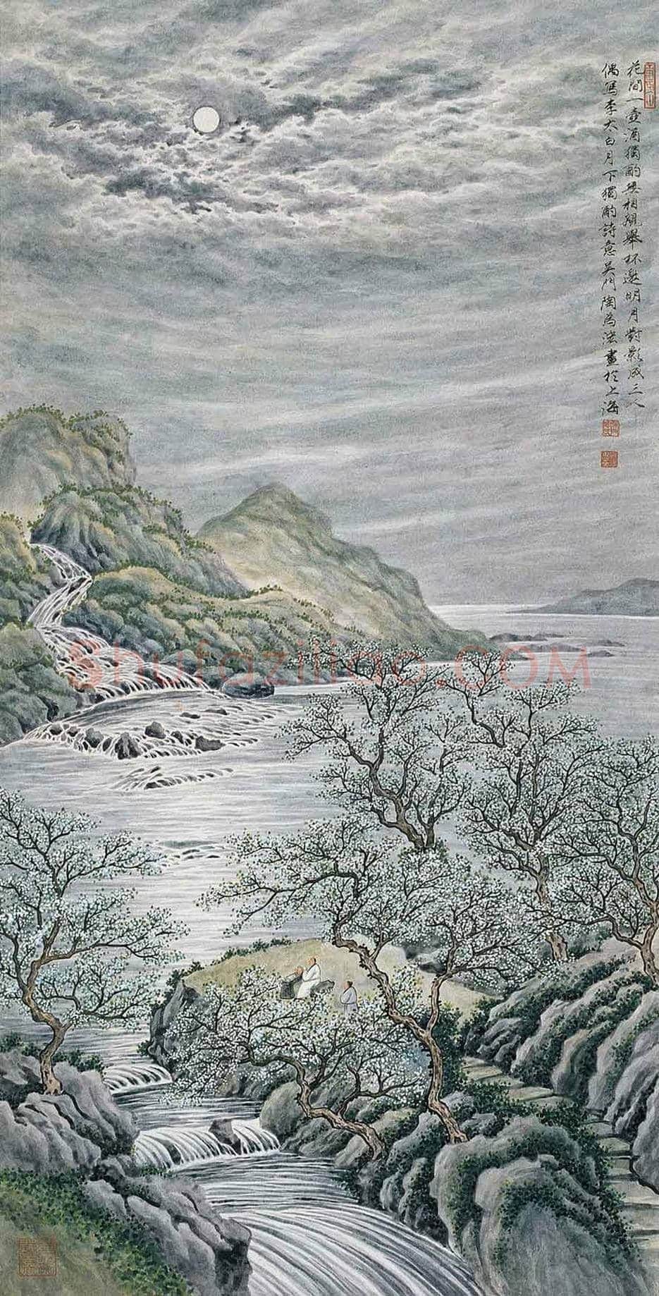 陶为浤书画作品欣赏 | 书画常识