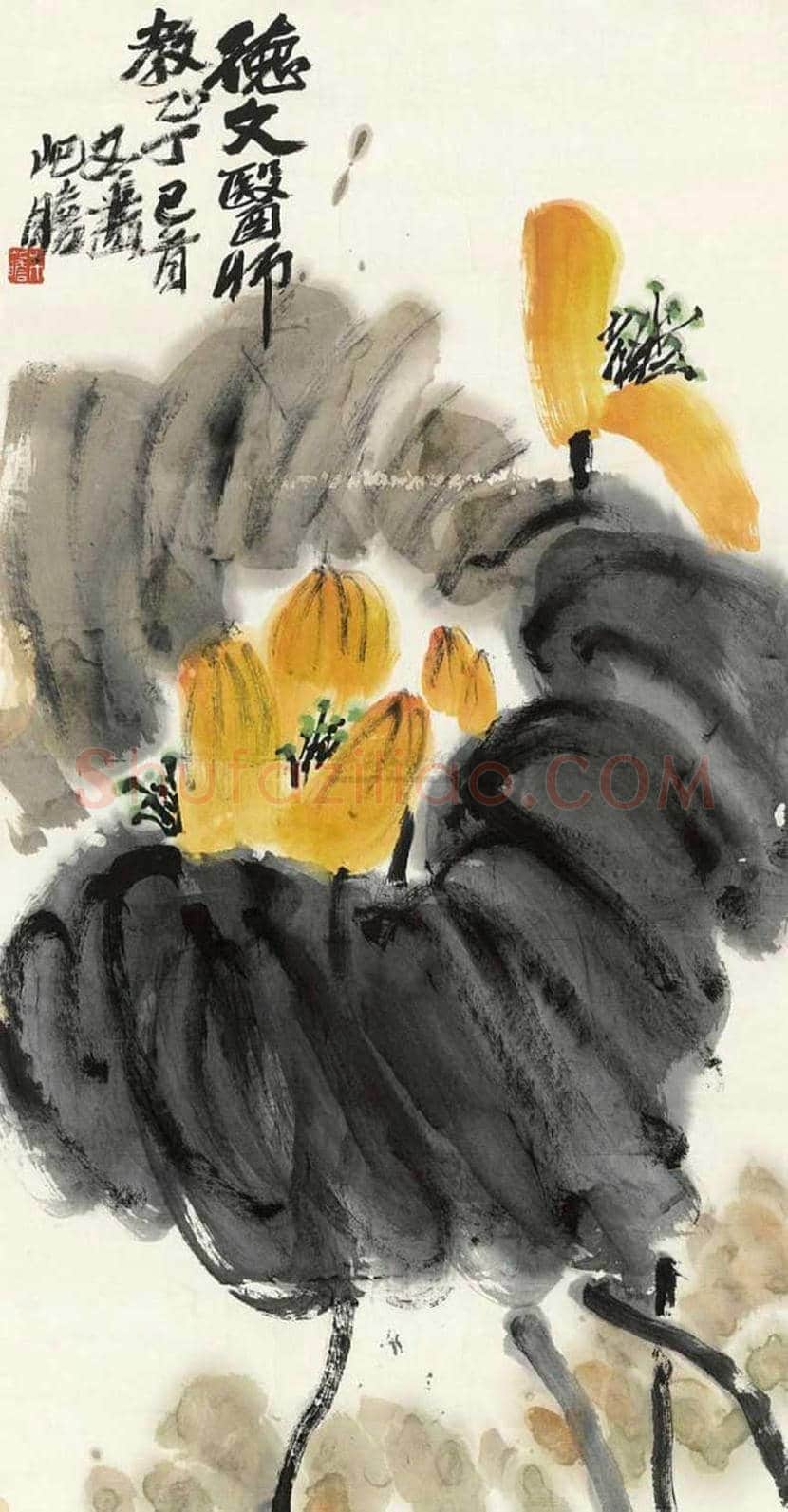 朱屺瞻荷花作品欣赏 | 书画科普