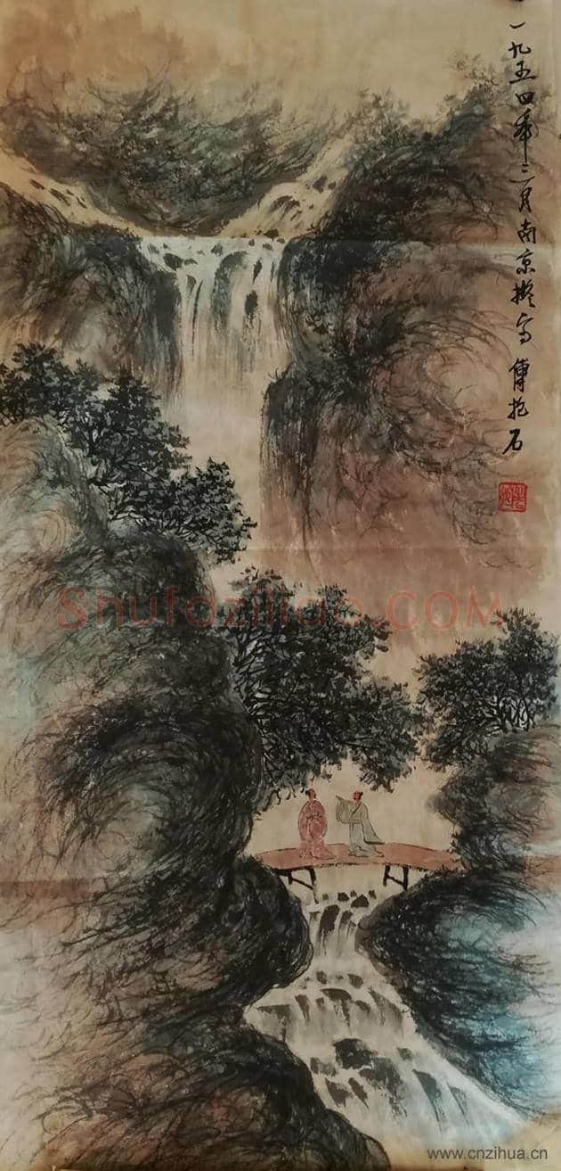 傅抱石山水画高清大图，美醉了！ | 书画科普