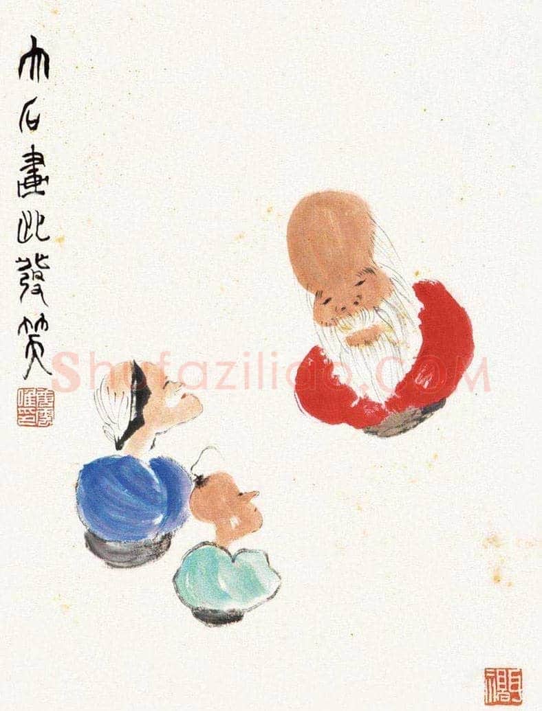 唐云人物画作品欣赏 | 书画知识