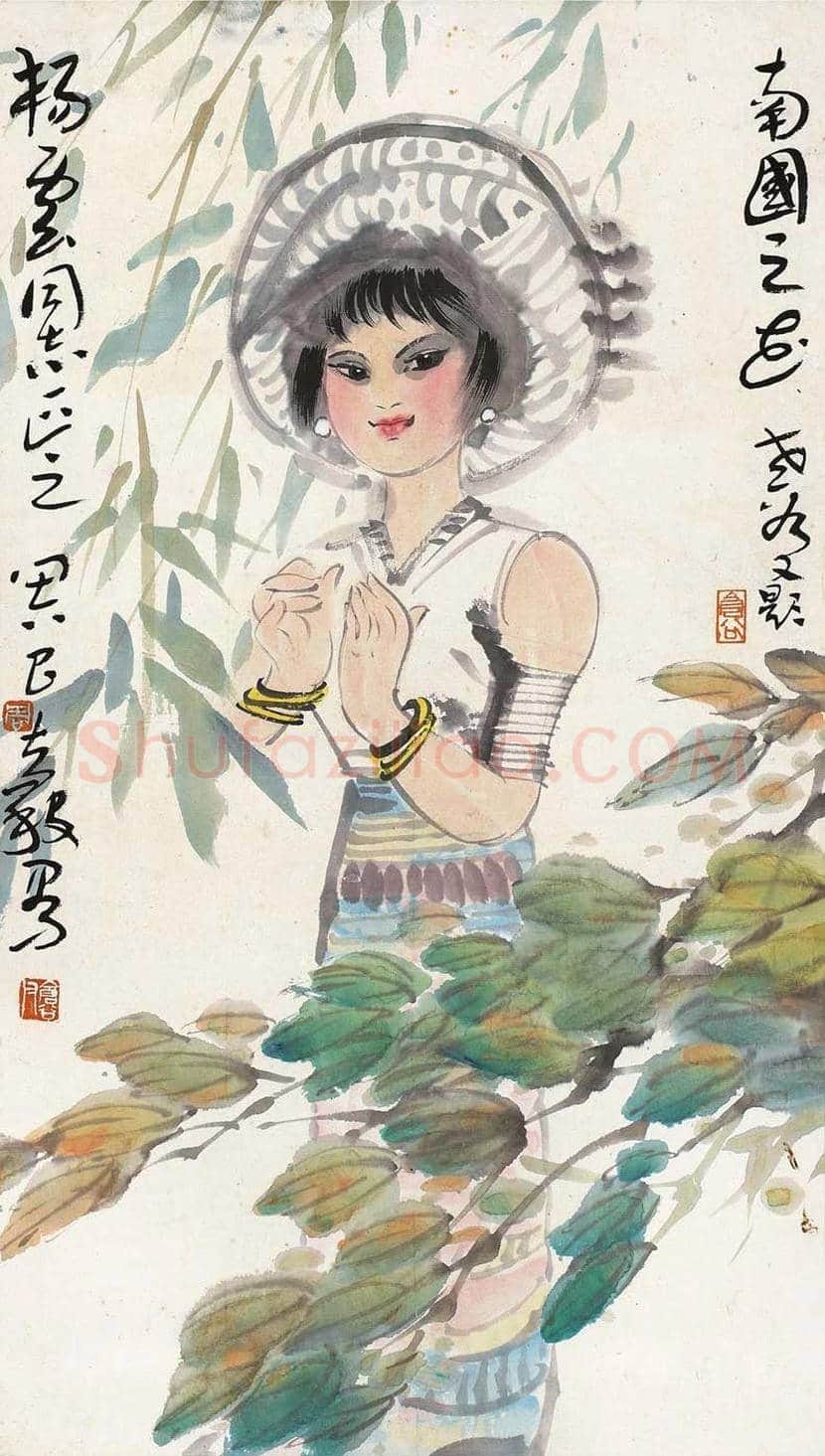 周昌谷作品欣赏 | 书画学堂