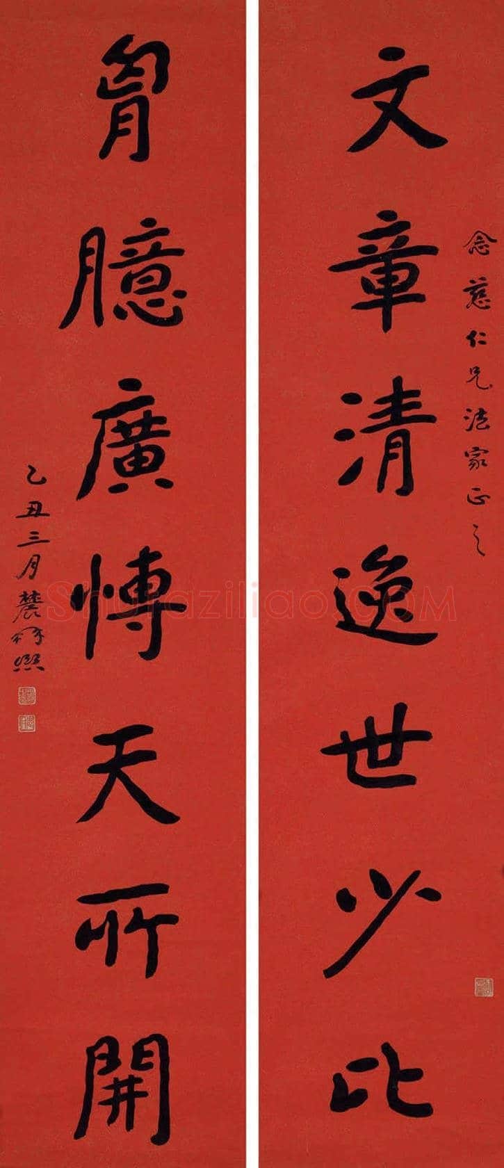 曾熙书法价格，多少钱一平尺？ | 书画资料