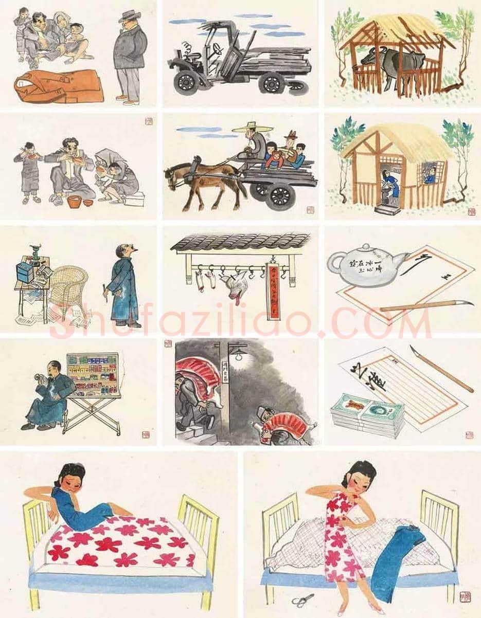 叶浅予作品价格，多少钱一平尺？ | 书画讲解