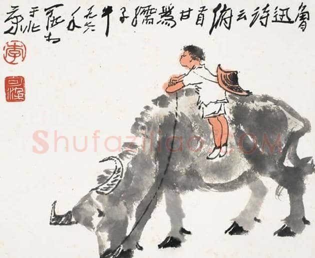李可染的牛,共8幅!名人字画网有点牛! | 国画作品