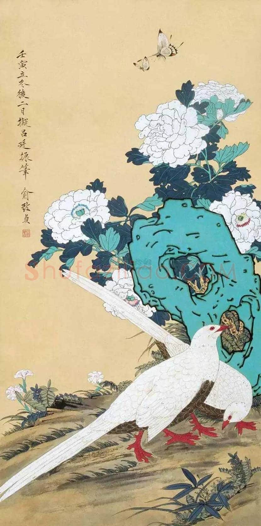 俞致贞作品欣赏 | 书画知识