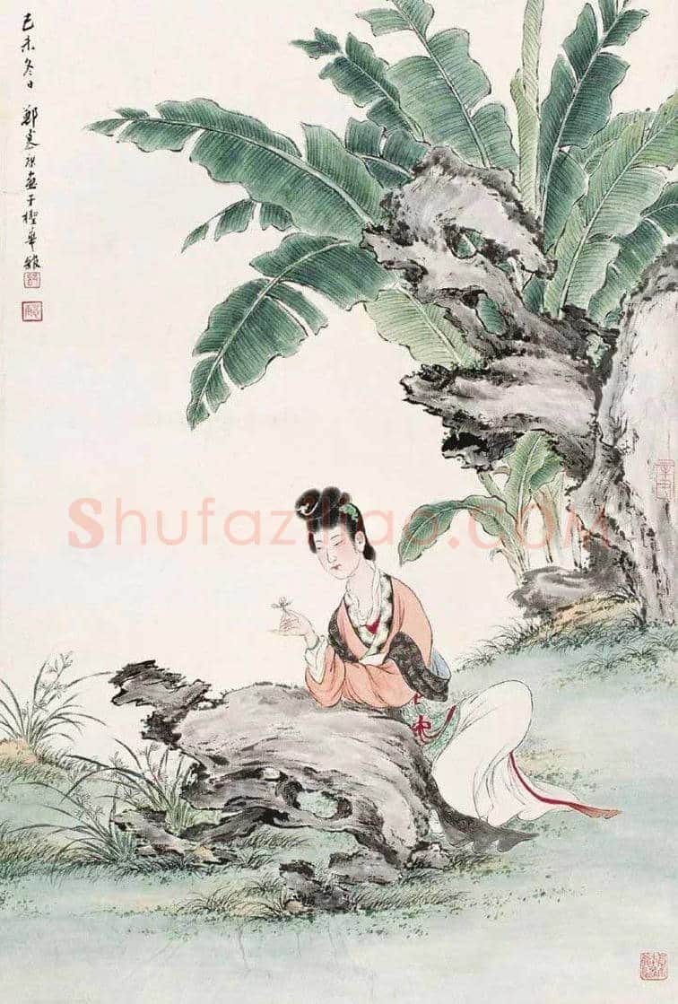 郑慕康人物画作品欣赏 | 书画资料