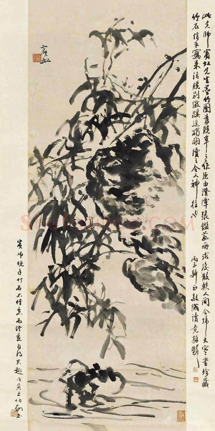 黄宾虹:画竹之意不在竹 | 书画讲解