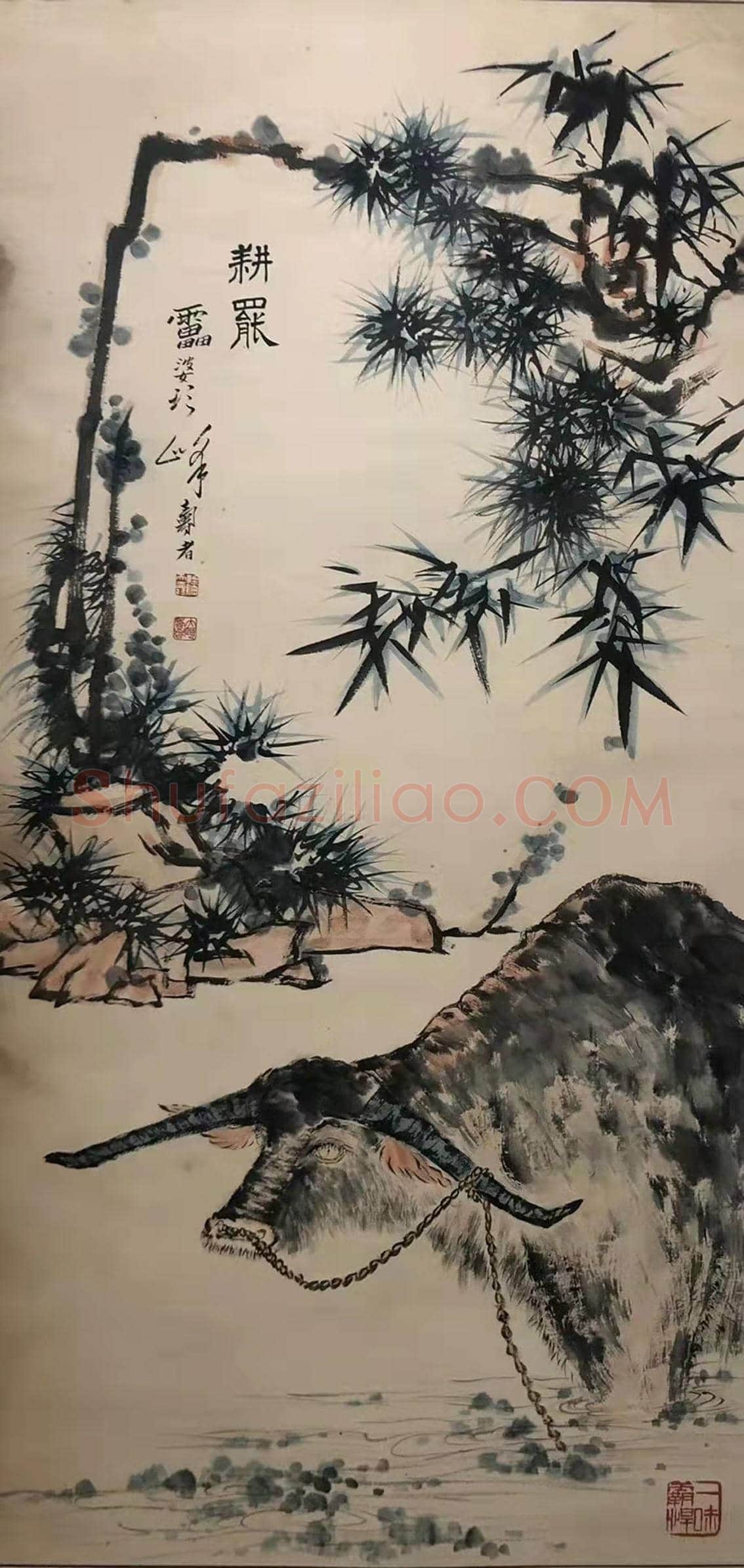 潘天寿作品《耕罢》，典藏首选！ | 国画赏析