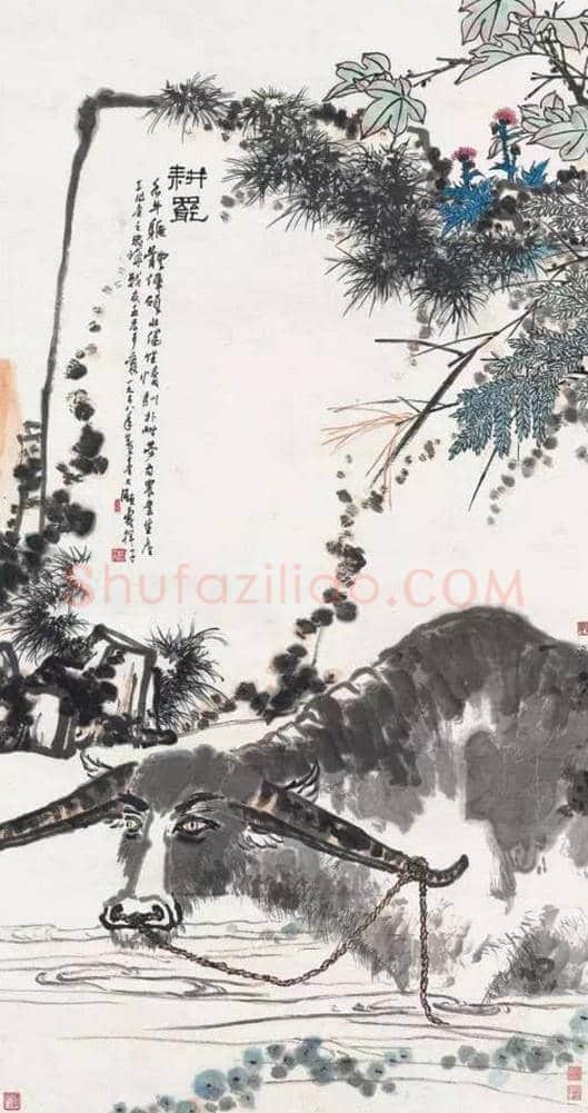 2017春拍《黄山汤口》等拍卖过亿的书画作品 | 书画常识