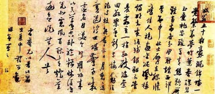 100幅书法名作，领略中国书法最高成就！ | 书画常识
