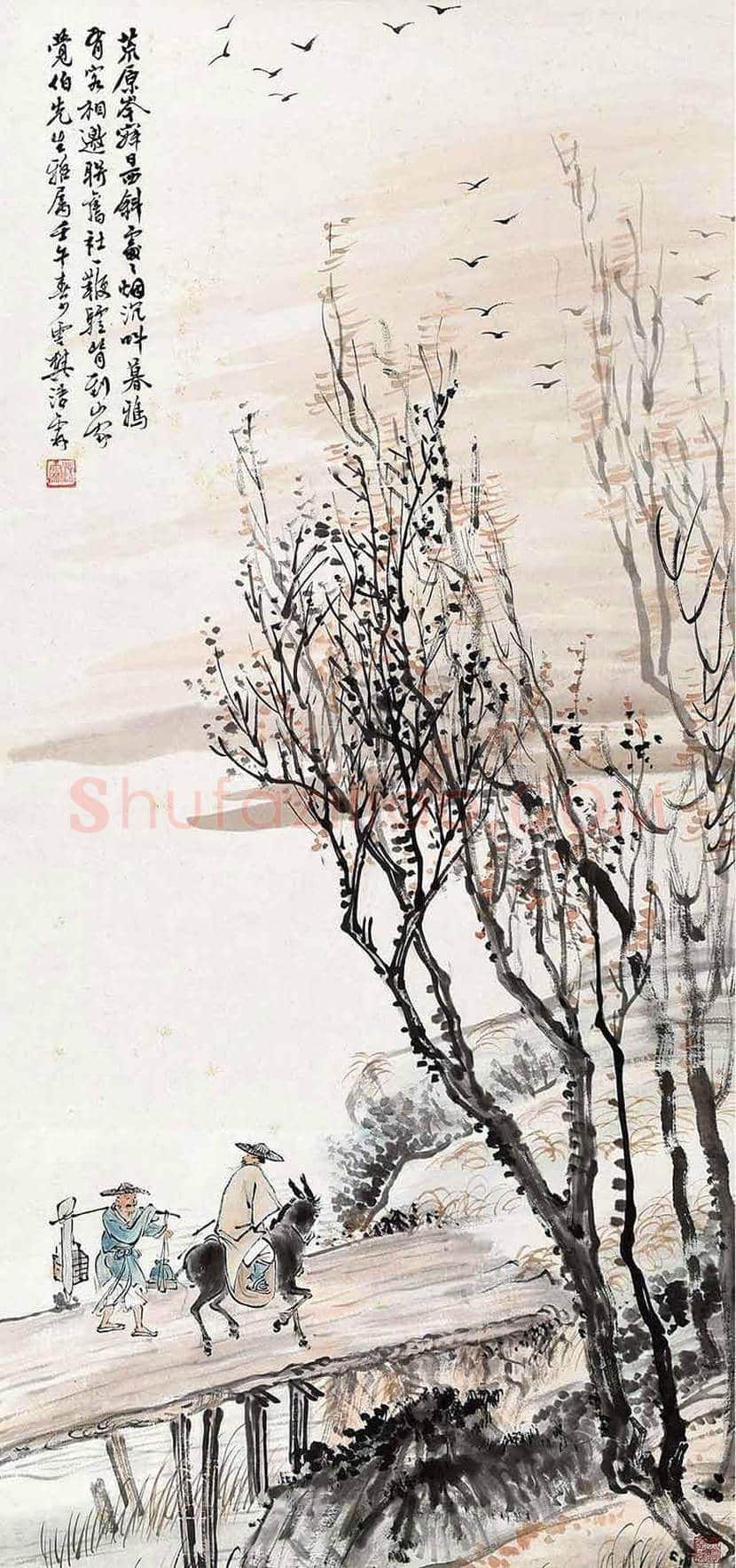 樊浩霖山水画欣赏 | 书画学堂