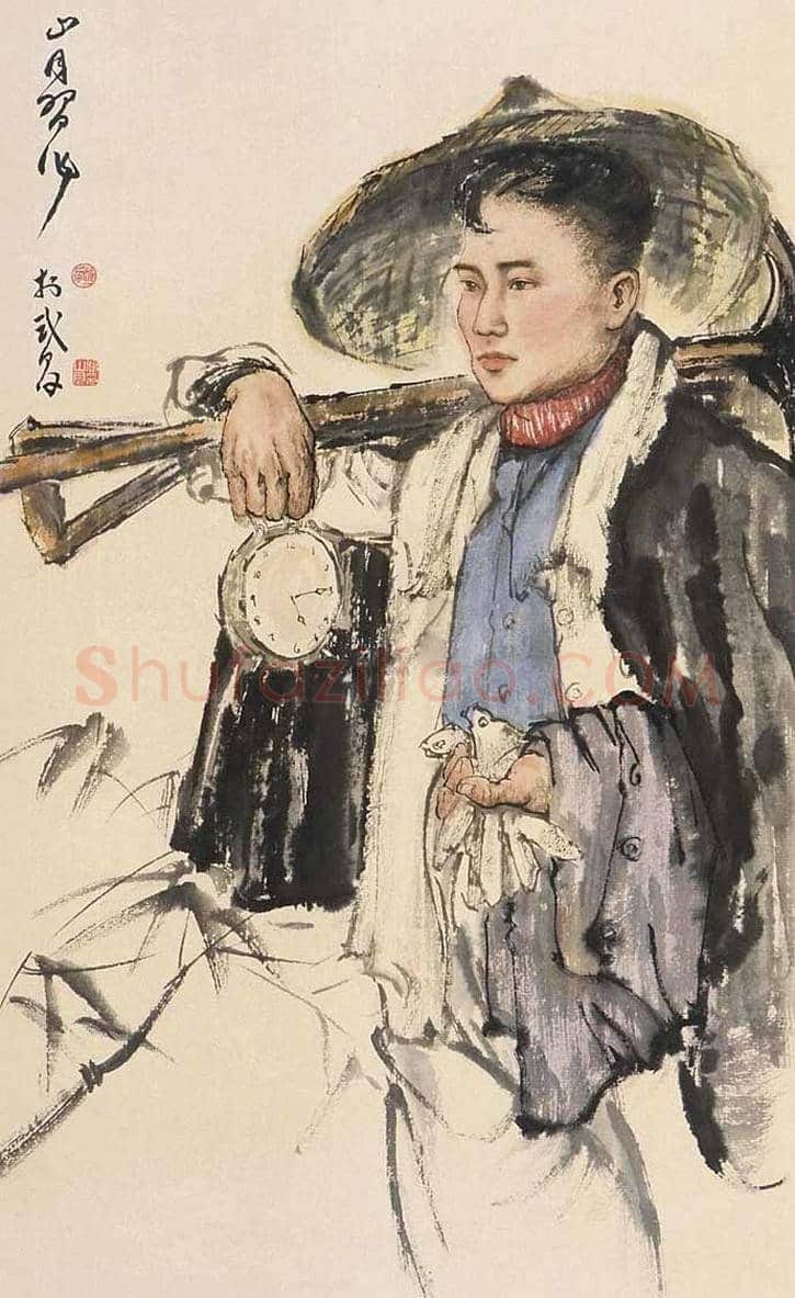 关山月人物画欣赏及拍卖 | 书画文摘