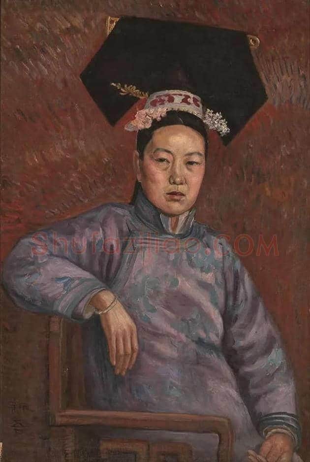 中央美术学院百年校庆精品展 | 书画知识