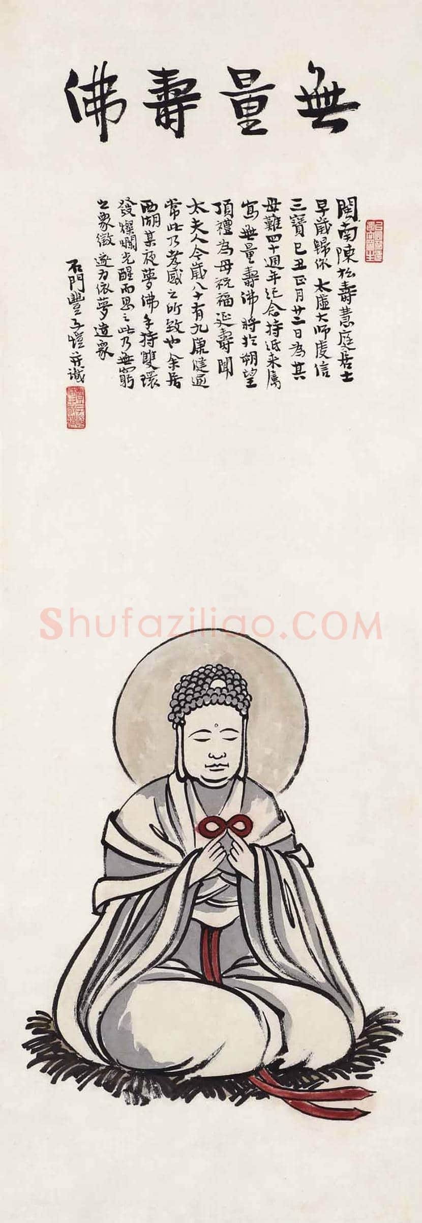 丰子恺作品最新价格,多少钱一平尺? | 书画常识