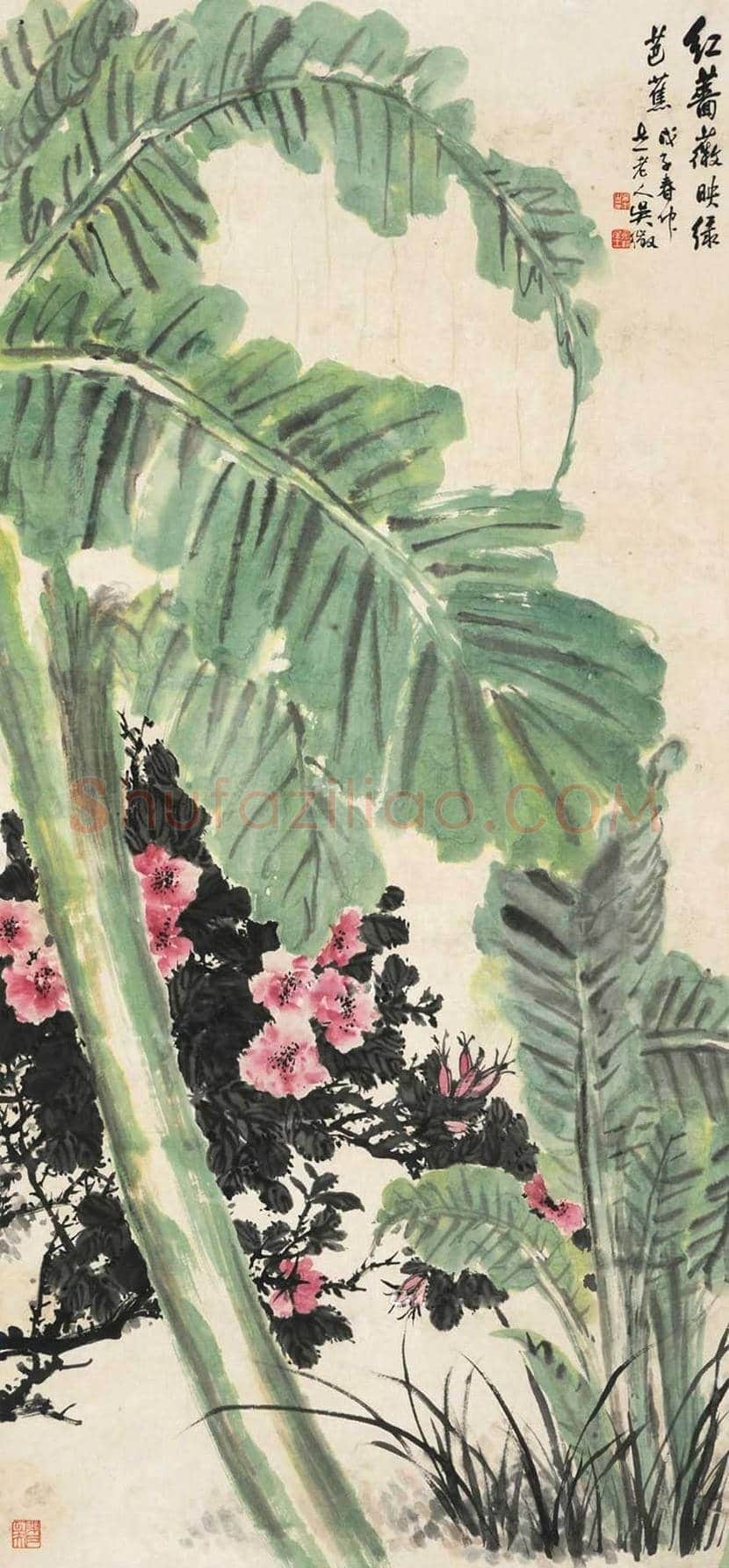 吴徵作品欣赏 | 书画常识
