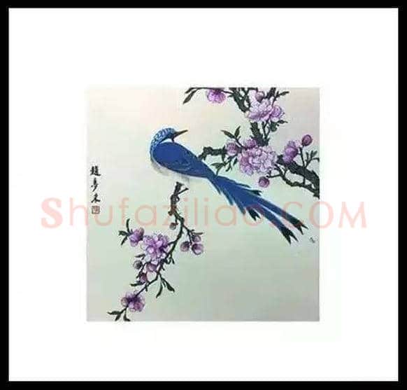 毛主席收藏的100幅精品书画！ | 书画常识