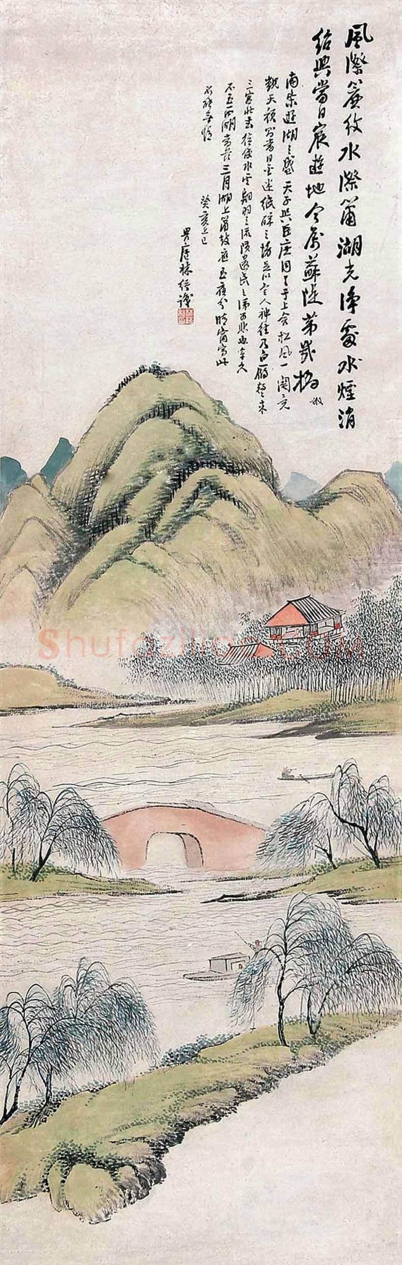 林纾作品欣赏 | 书画常识