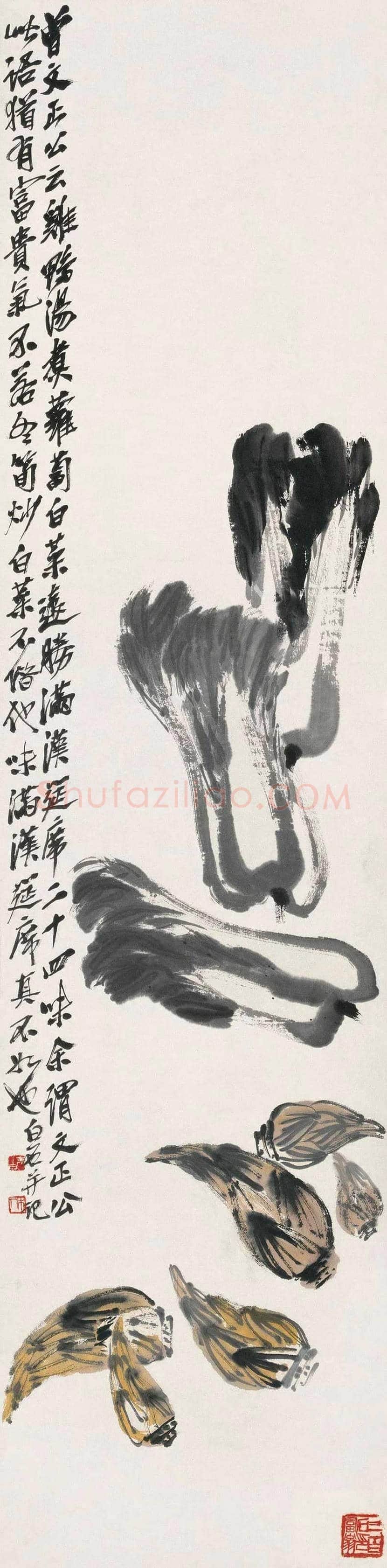 齐白石的人间清欢 | 书画知识