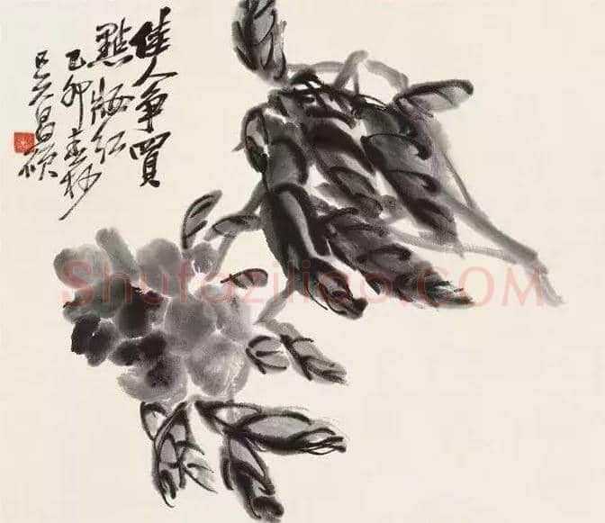 吴昌硕高清精品欣赏 | 书画科普