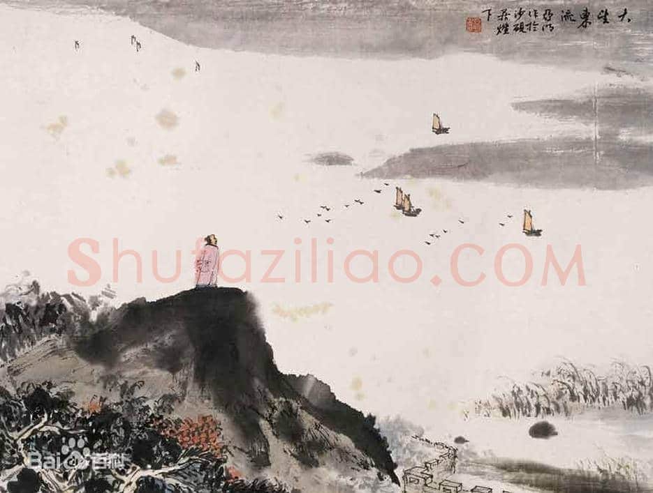 亚明人物简介 | 书画科普