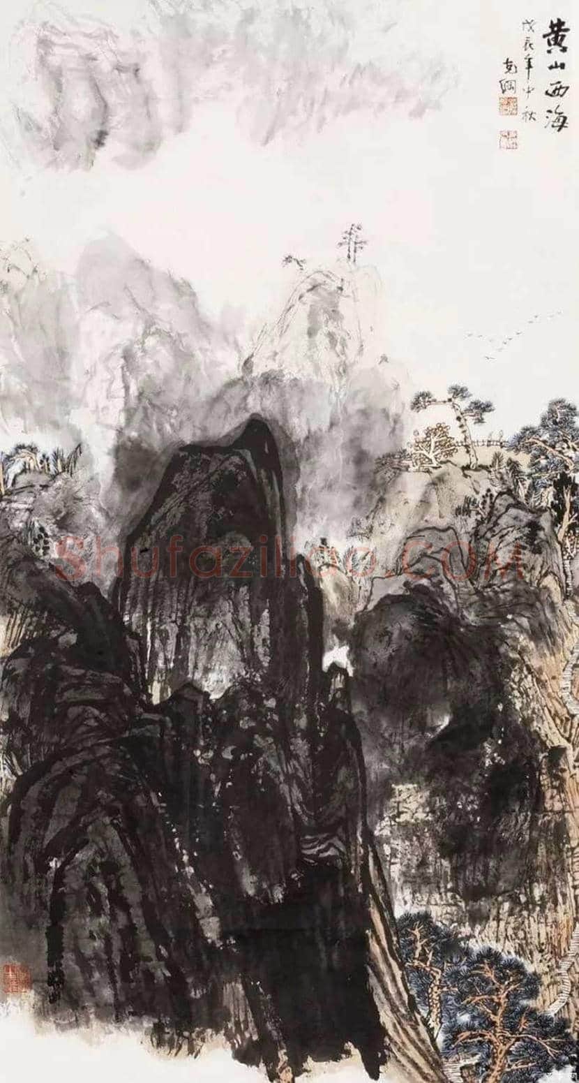 孙克纲山水画欣赏 | 书画资料