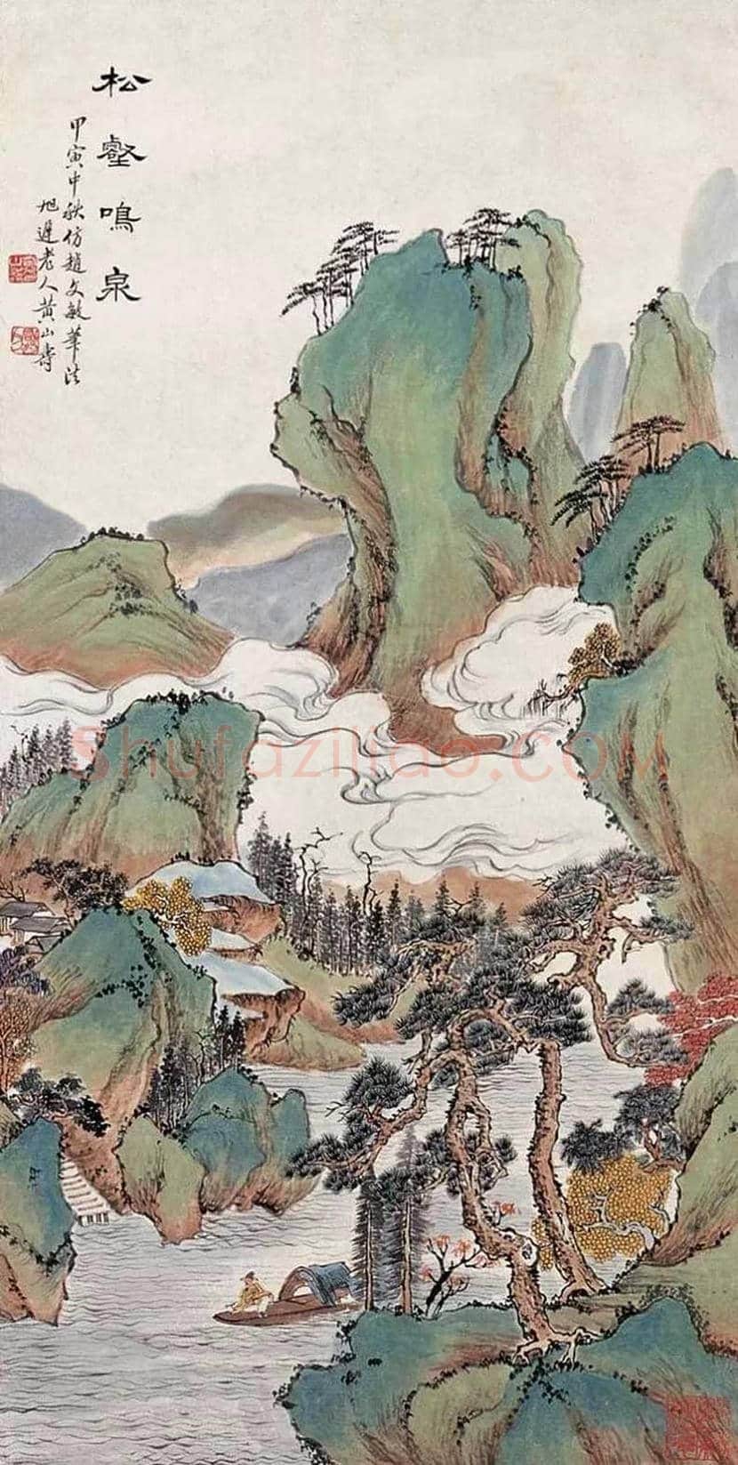 黄山寿山水画作品欣赏 | 书画科普