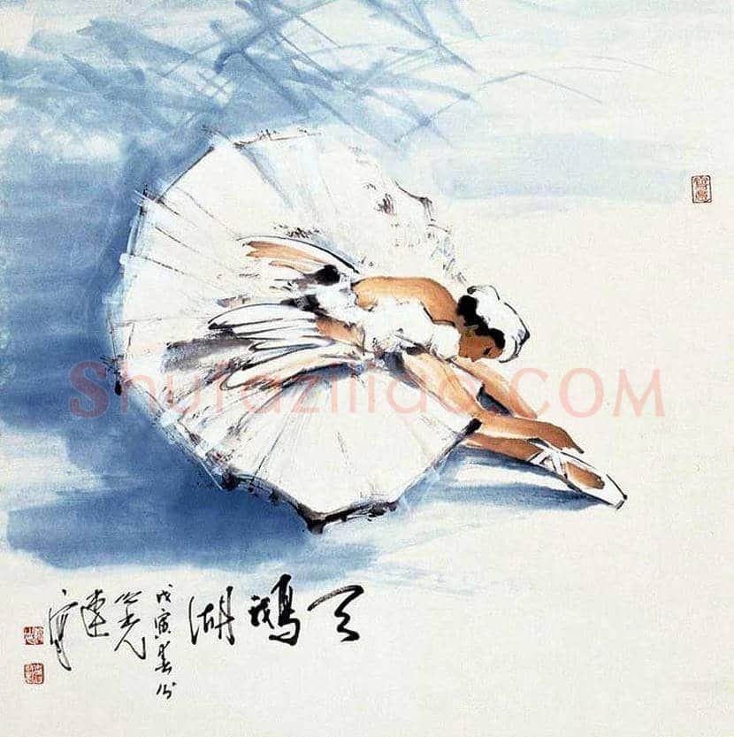 岭南画派第三代代表人物杨之光作品欣赏 | 书画文摘