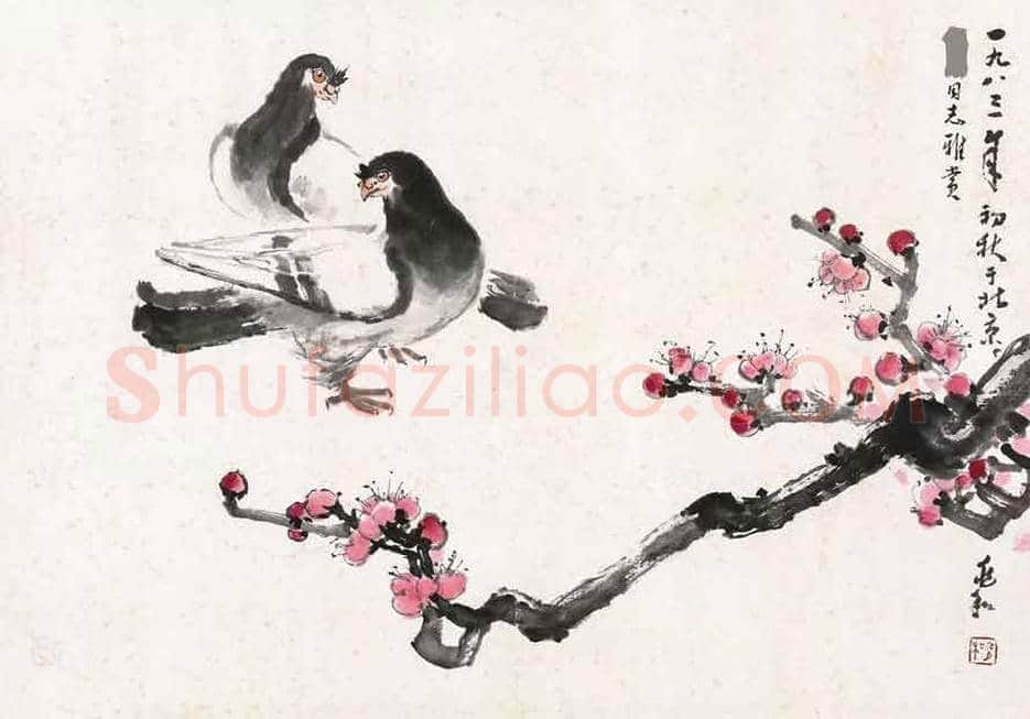 蒋兆和花鸟画作品欣赏 | 书画科普