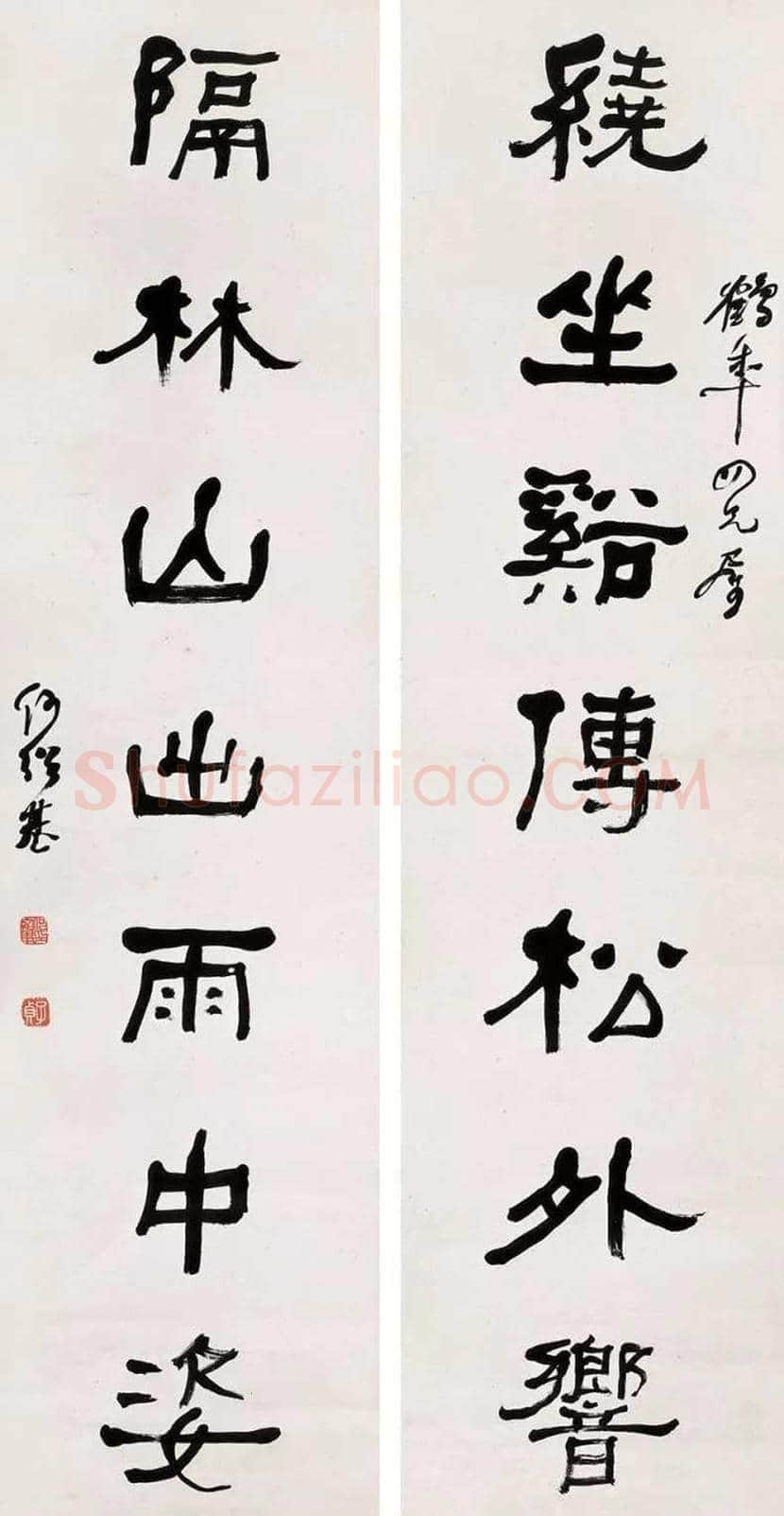 何绍基最经典的100幅书法作品欣赏 | 书画知识