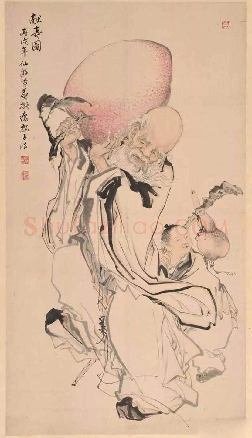 黄羲人物画作品欣赏 | 书画常识