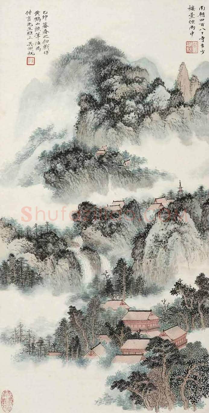 吴湖帆山水画,雅腴灵秀、清韵缜丽 | 书画文摘