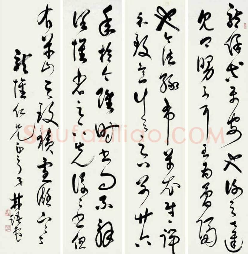 林语堂书法作品欣赏 | 书画常识