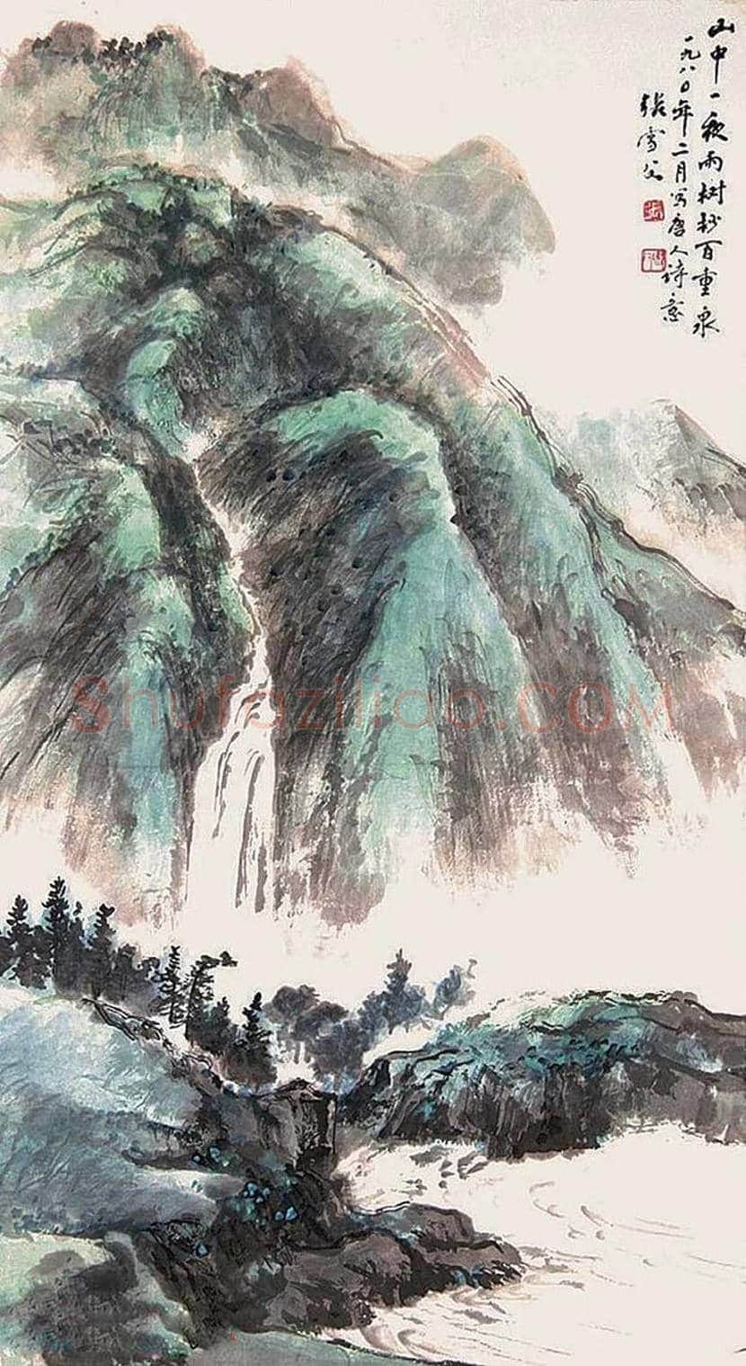 张雪父国画作品欣赏 | 书画资料