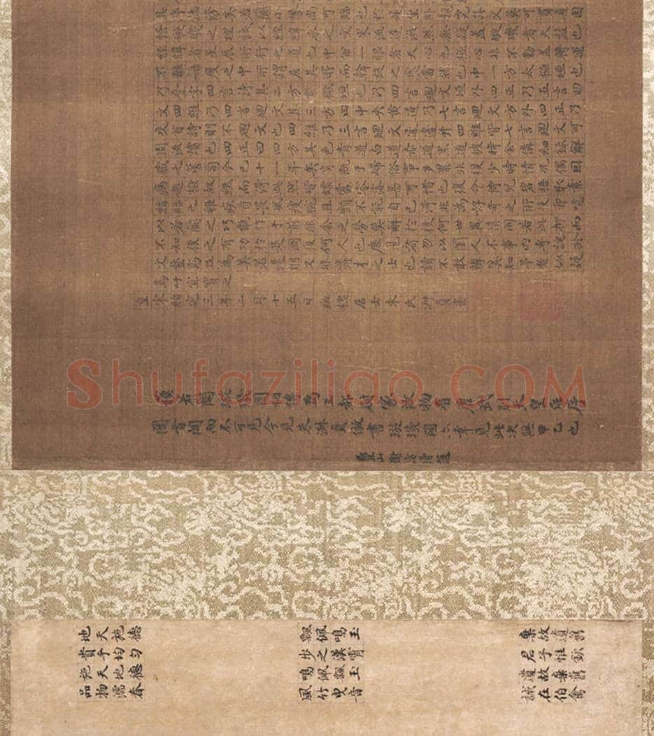 仇英作品高清大图欣赏 | 书画常识