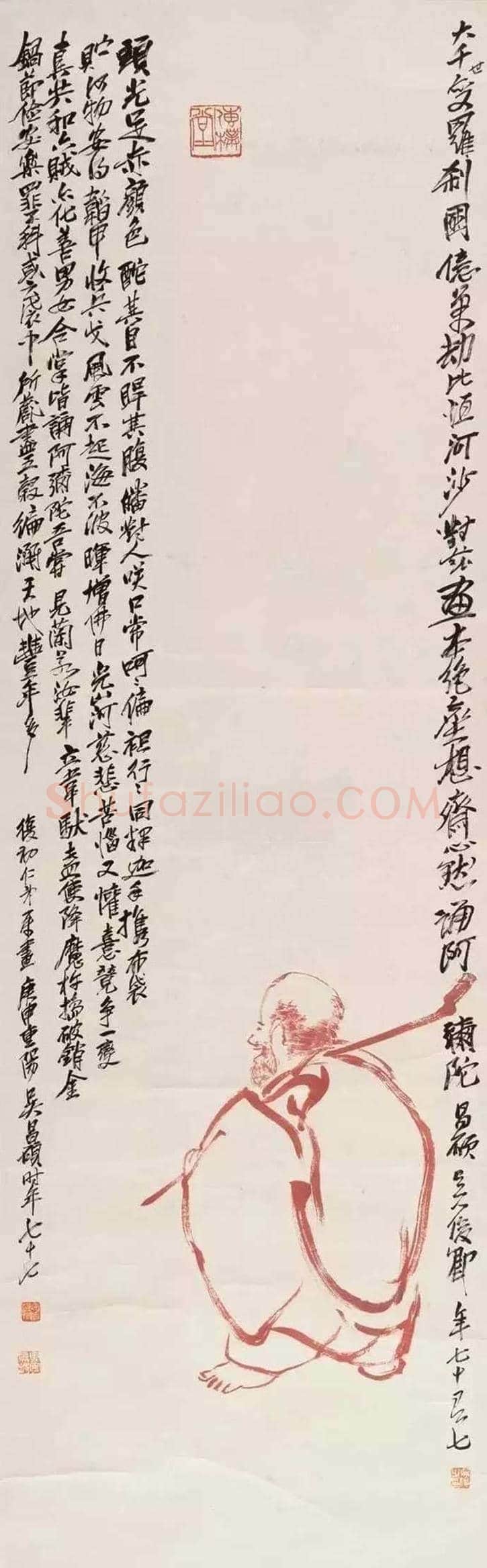 吴昌硕人物画欣赏 | 书画资料