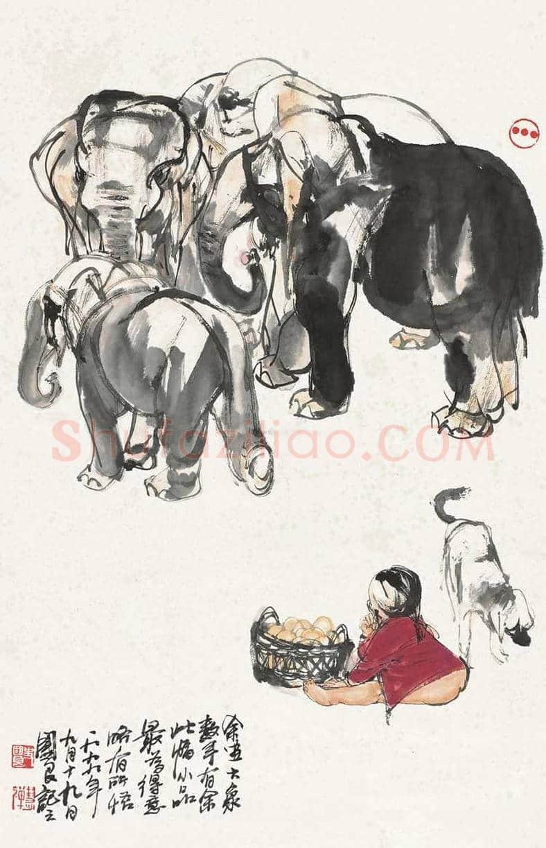 史国良画大象，吉祥如意 | 书画讲解