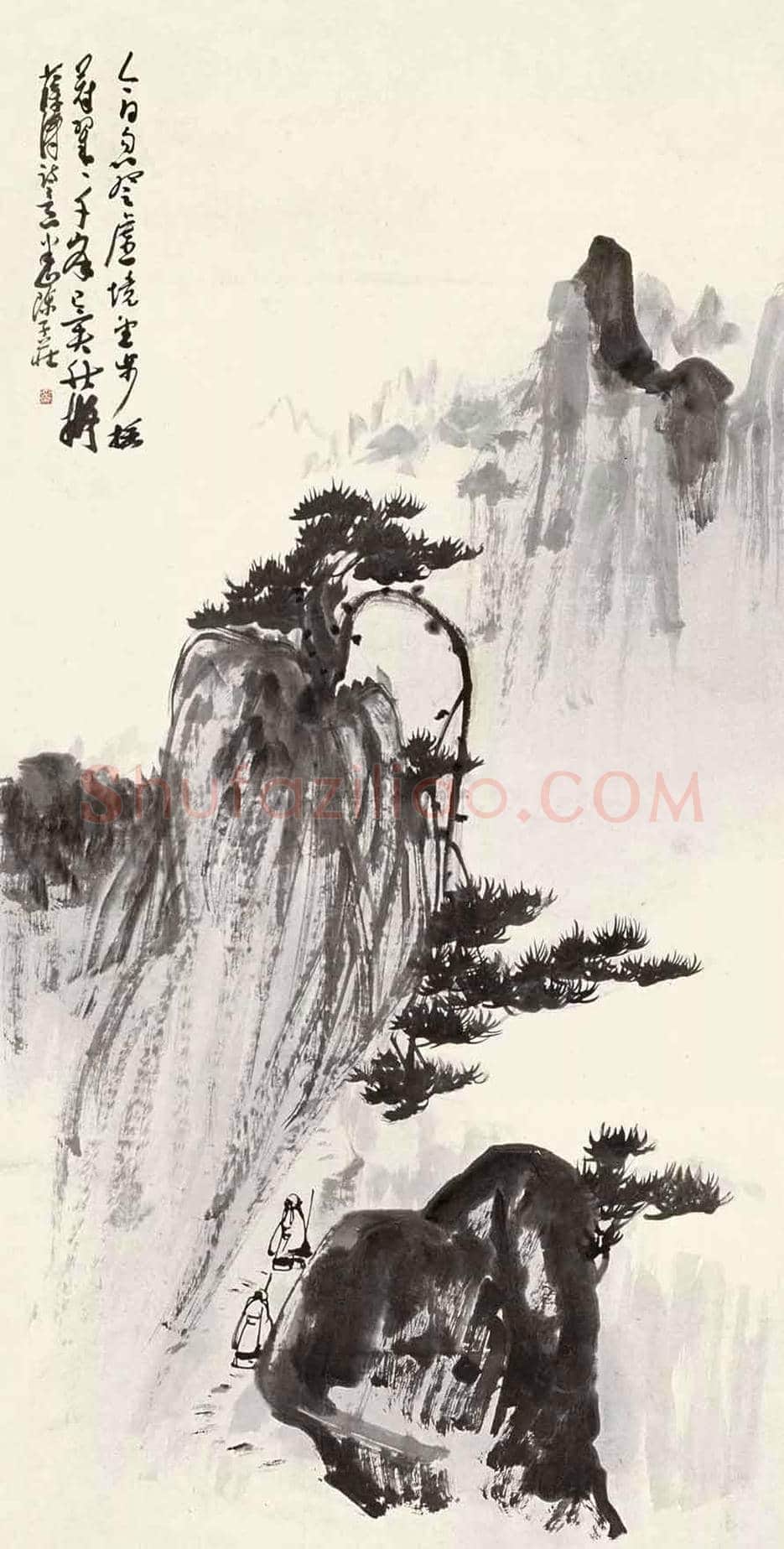 陈子庄山水画作品欣赏 | 书画文摘