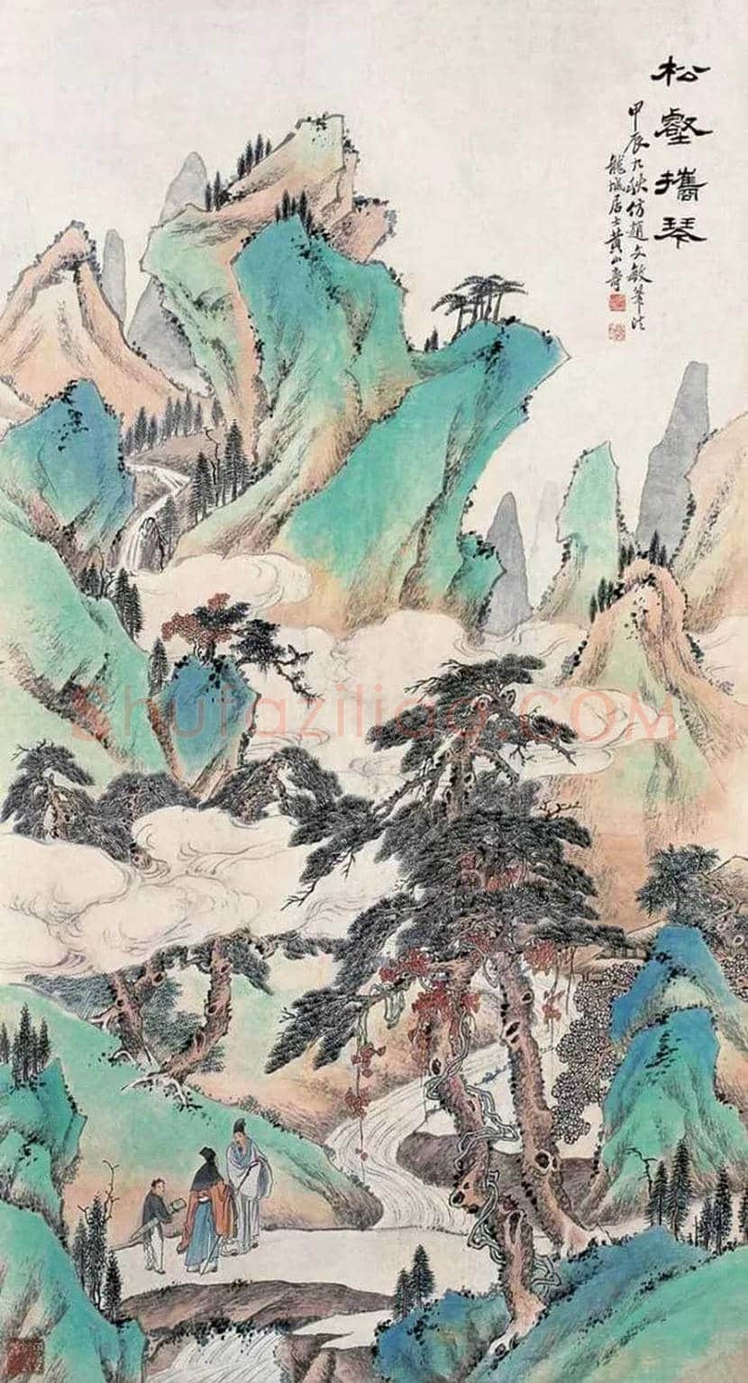 黄山寿山水画作品欣赏 | 书画科普