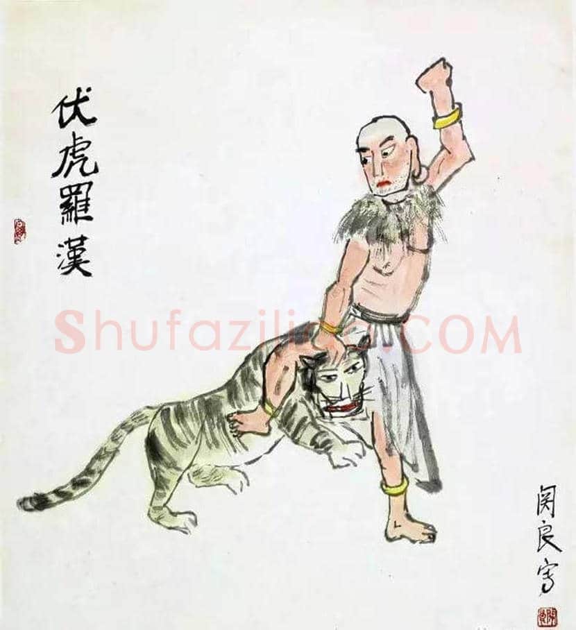 关良戏曲人物画作品欣赏 | 书画讲解