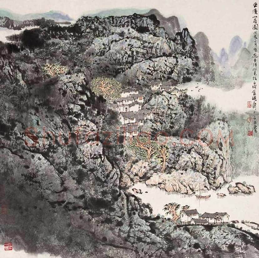 宋玉麟山水画作品欣赏 | 书画文摘
