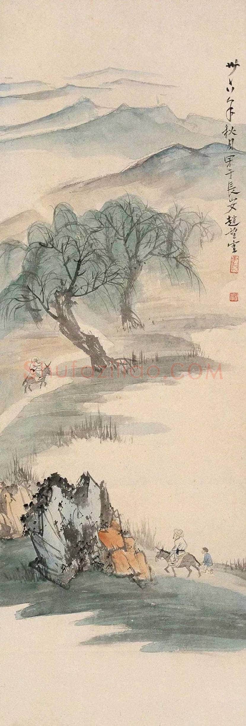 赵望云国画作品欣赏 | 书画常识