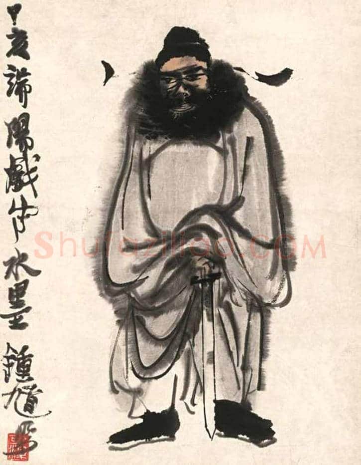 李可染遗留下的千古之谜 | 书画学堂